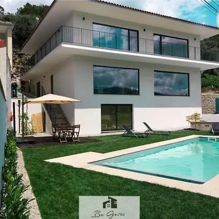 Дом отдыха Ermal House