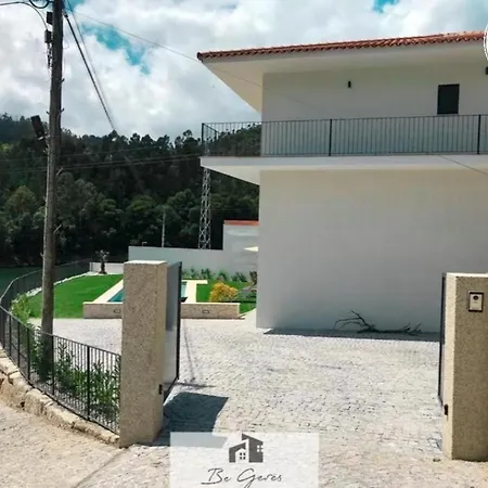 Ermal House Дом отдыха *