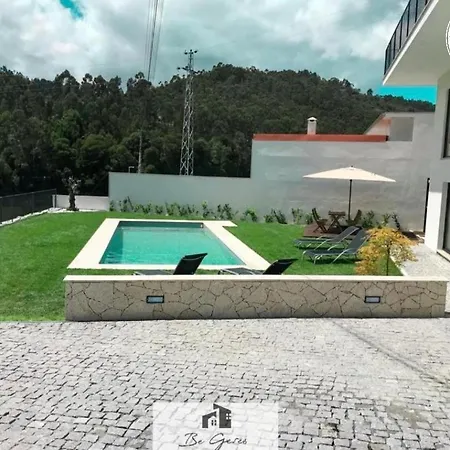 Ermal House ブラガ